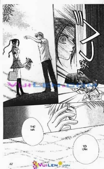 alo dr.rin chapter 5 63