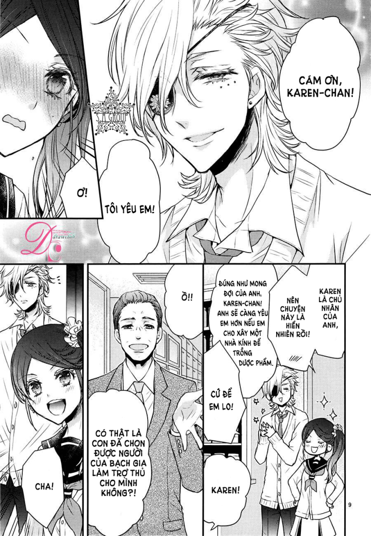 shinobi shijuusou chapter 8 12