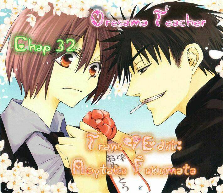 thầy giáo của tôi chapter 32 1