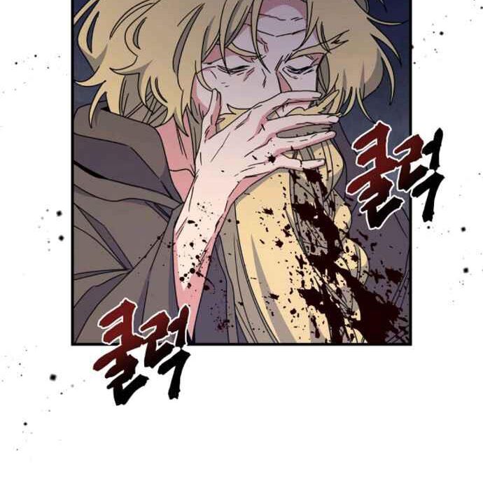 nhà hiền triết yigret chapter 1 46