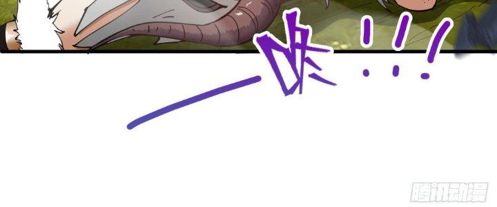 ẩn cư mười vạn năm, đời sau mời ta rời núi chapter 33 79