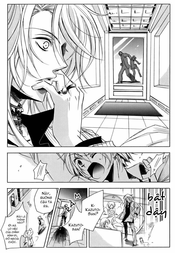 cucumber sandwich chapter 1 30