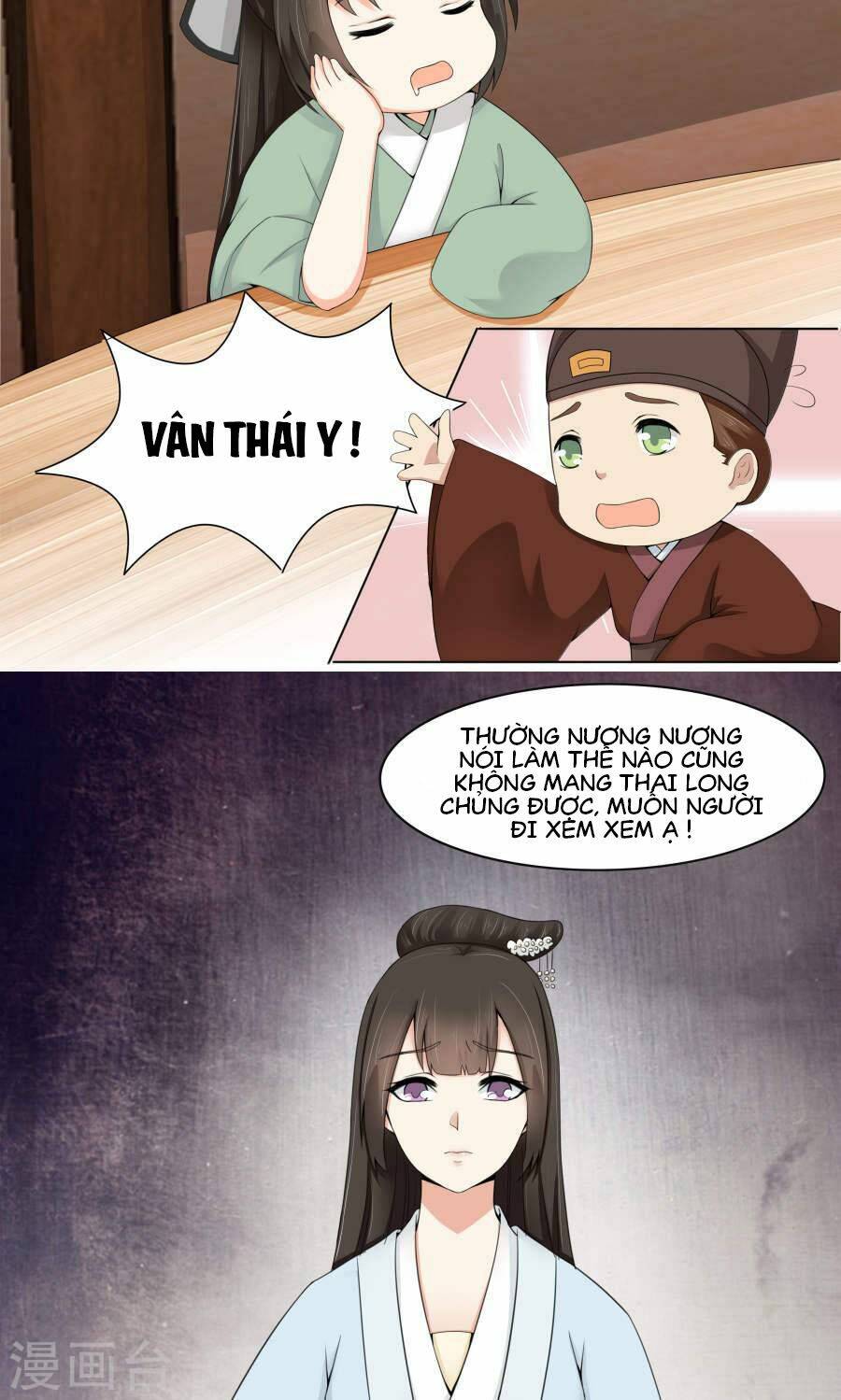 bệ hạ tại thượng, phụng mệnh long dương chapter 5 12