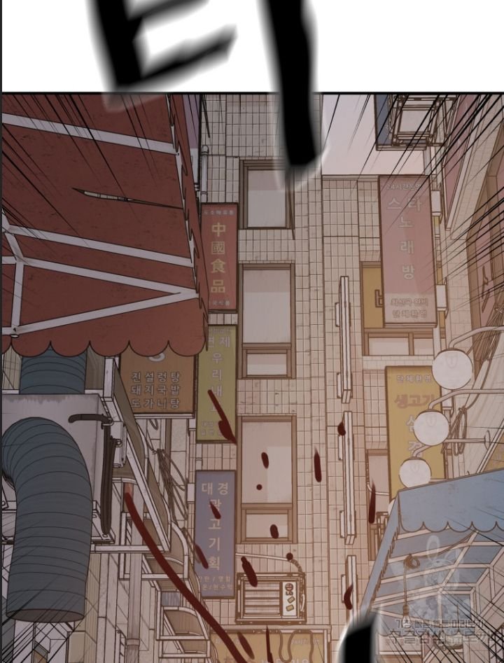 bạn trai võ sĩ chapter 100 107