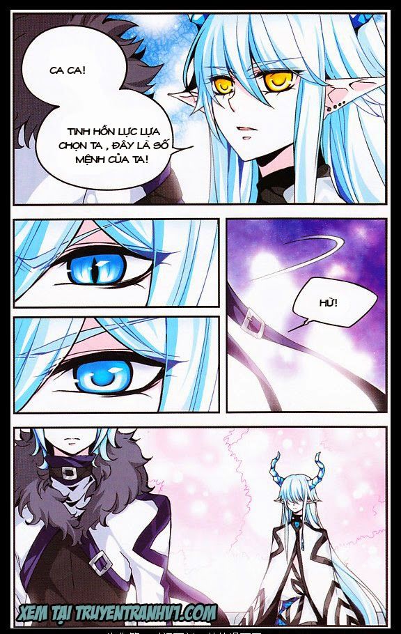 cố lên nào, đại ma vương 2 chapter 1 9