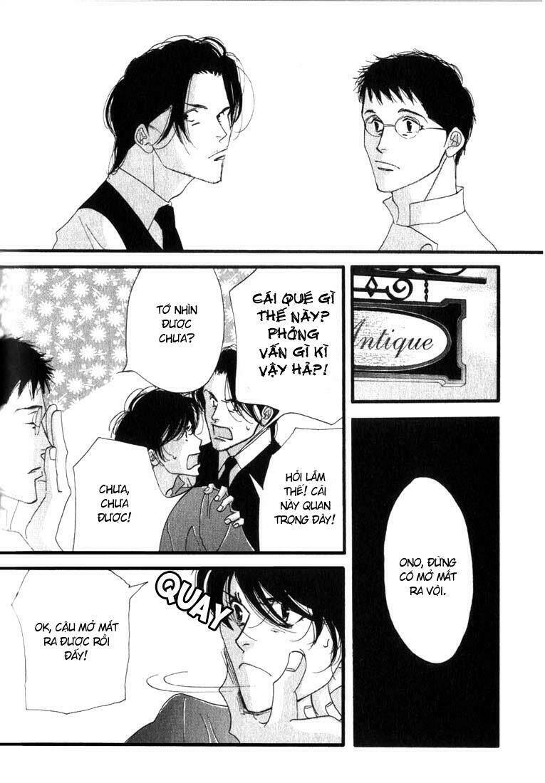 antique bakery chapter 6 10