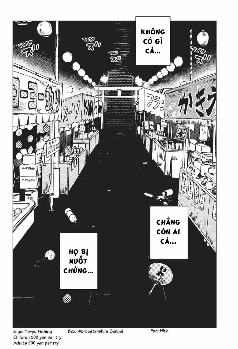 summer time render chapter 20 5