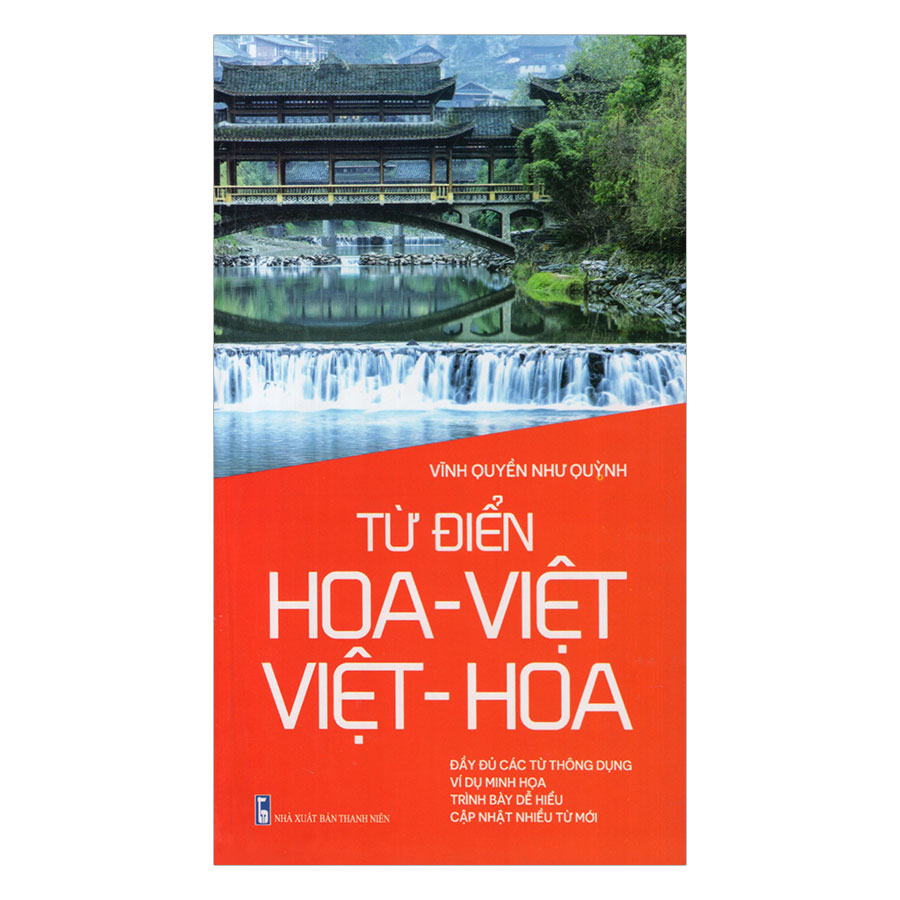 Từ Điển Hoa - Việt, Việt - Hoa