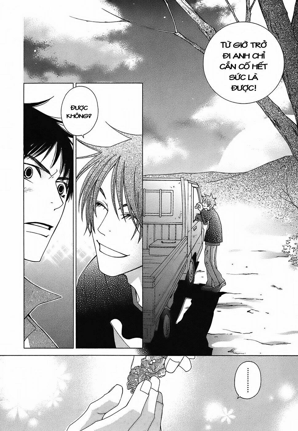 gakkou no sensei chapter 4.1 29