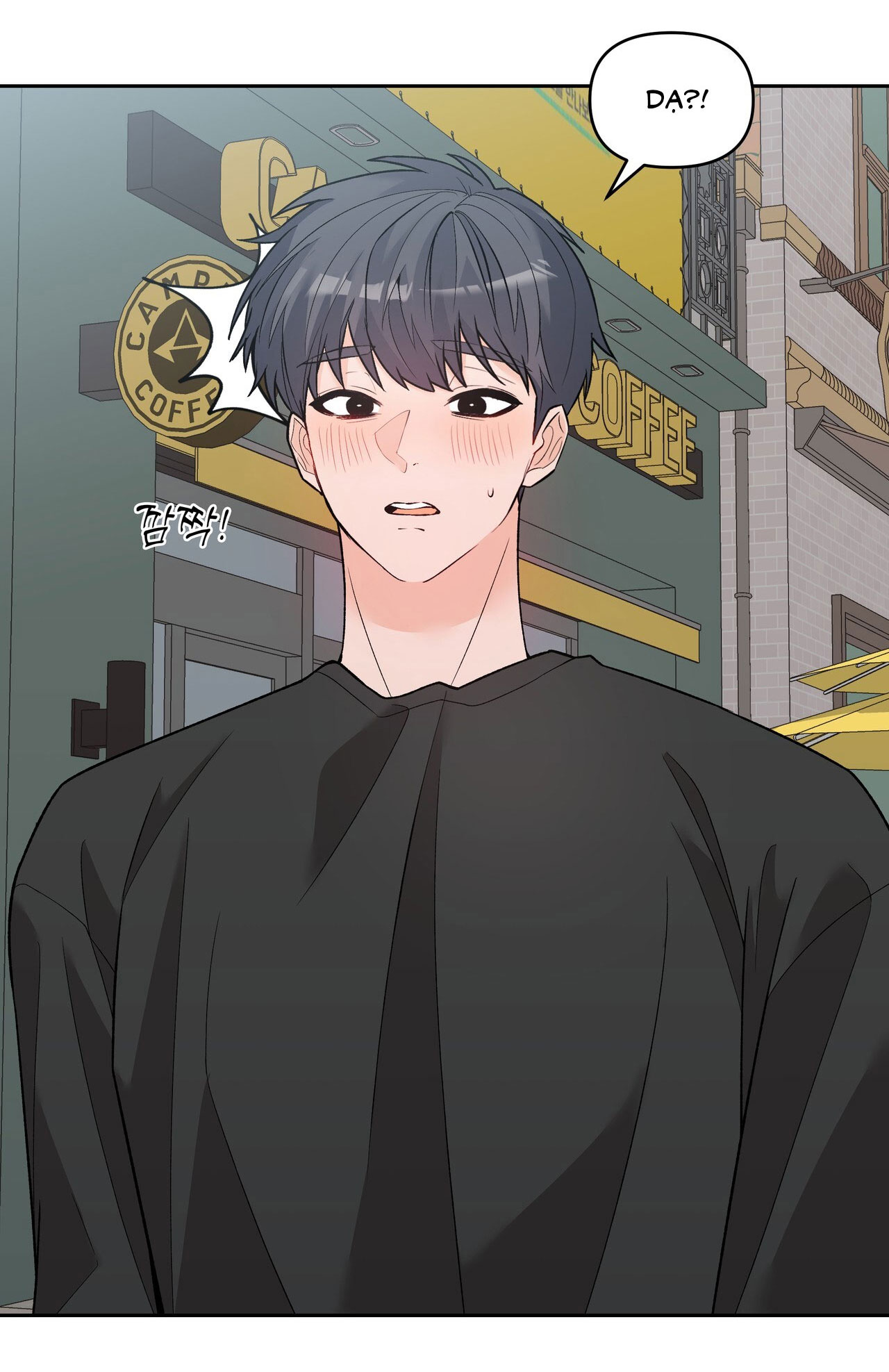 Dick Deep chapter 6.1 - Trang 24