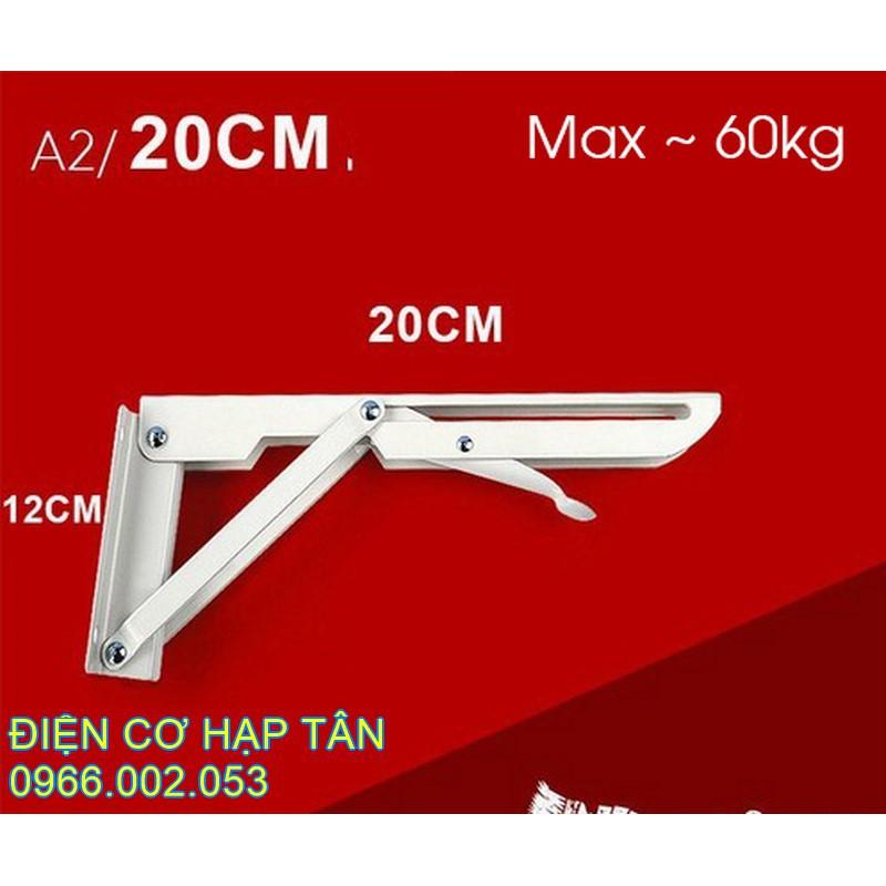 Bản lề gấp thông minh 20cm bộ 2 chiếc tải trọng 60kg