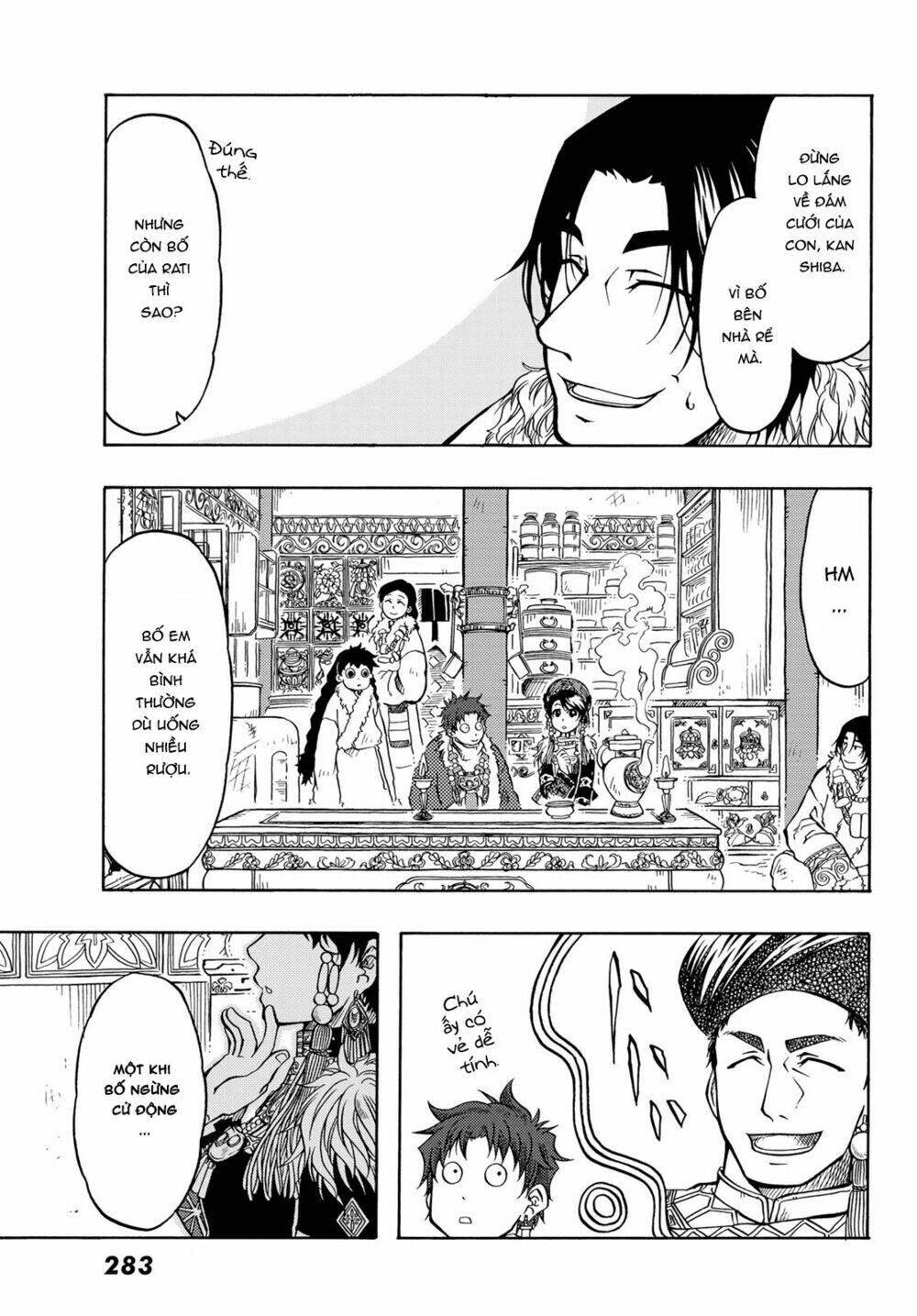 blissful land chapter 8 20