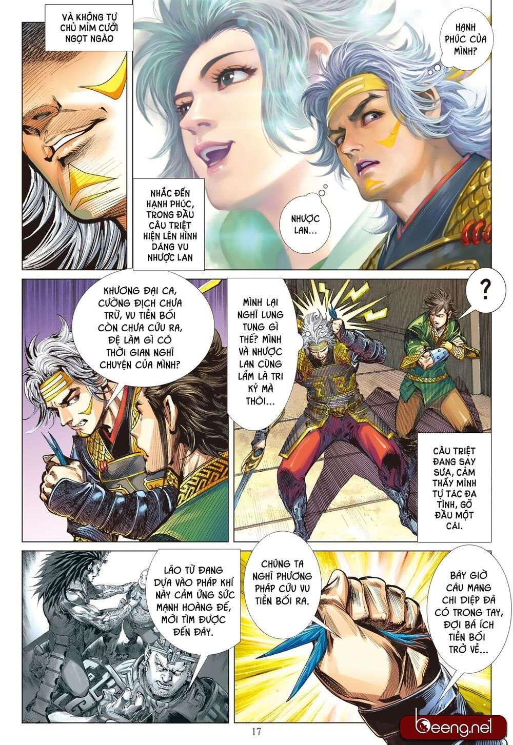 sơn hải kinh truyện chapter 187 17