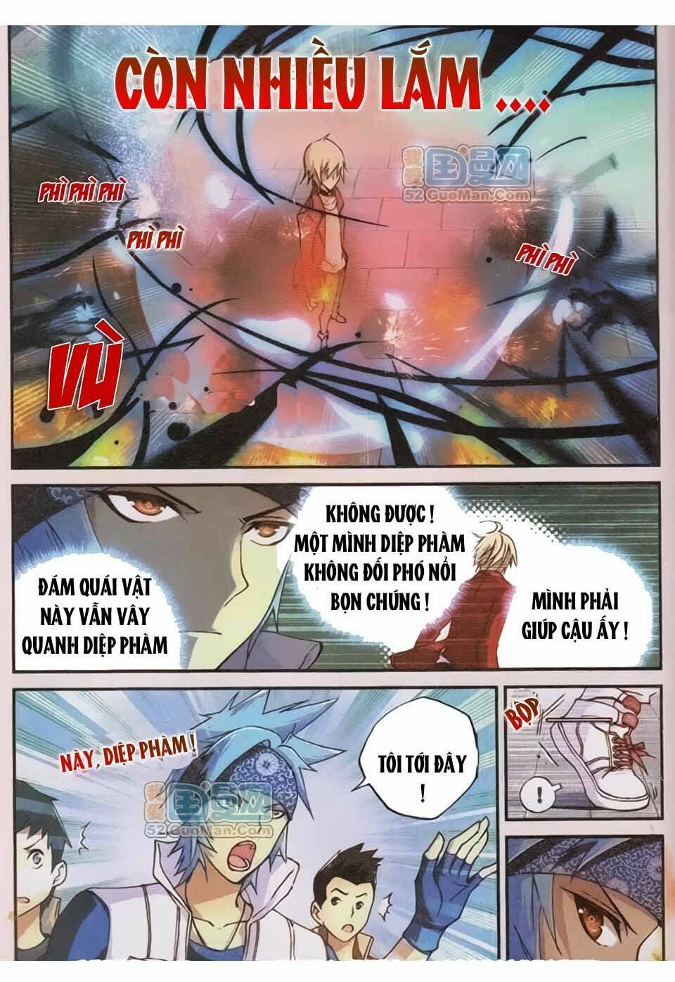 già thiên chapter 6 12