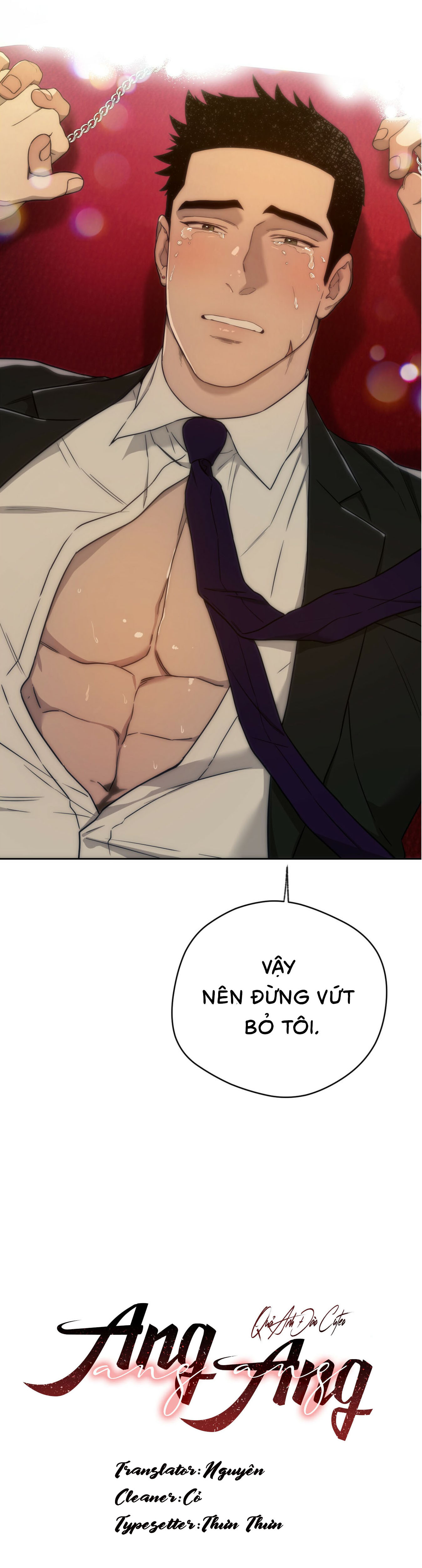 ang ang chapter 51 2