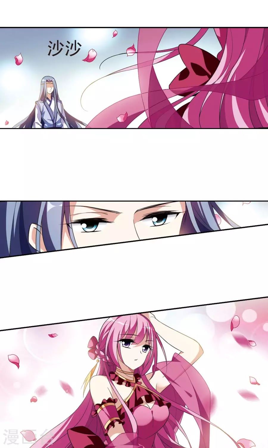 toàn cơ từ chapter 27.1 10