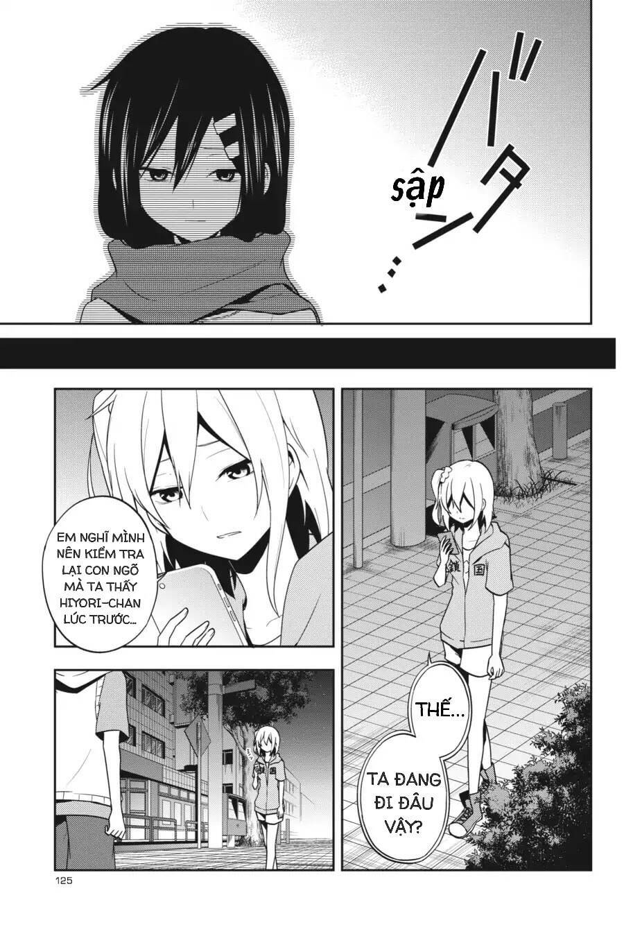 kagerou daze chapter 48.5 11