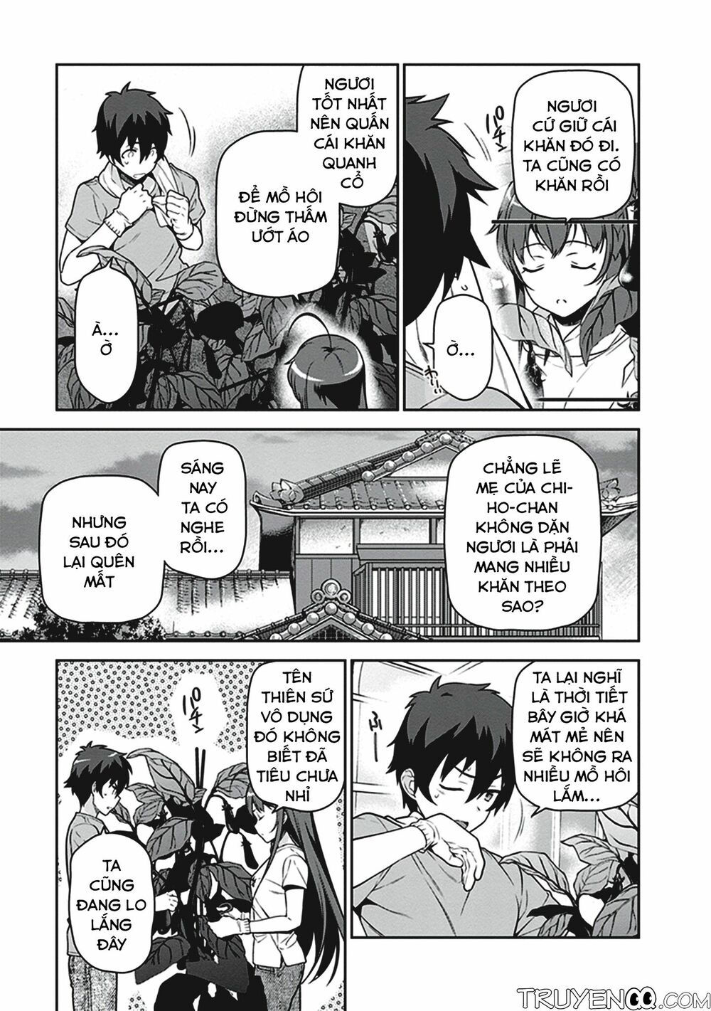 ma vương đi làm thêm chapter 57 21