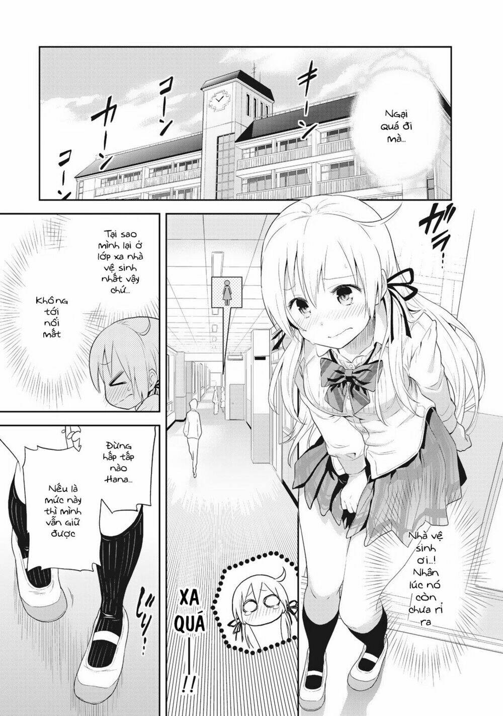 girigiri out chapter 2 21