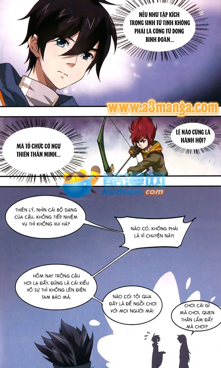 võng du chi cận chiến pháp sư chapter 17 16