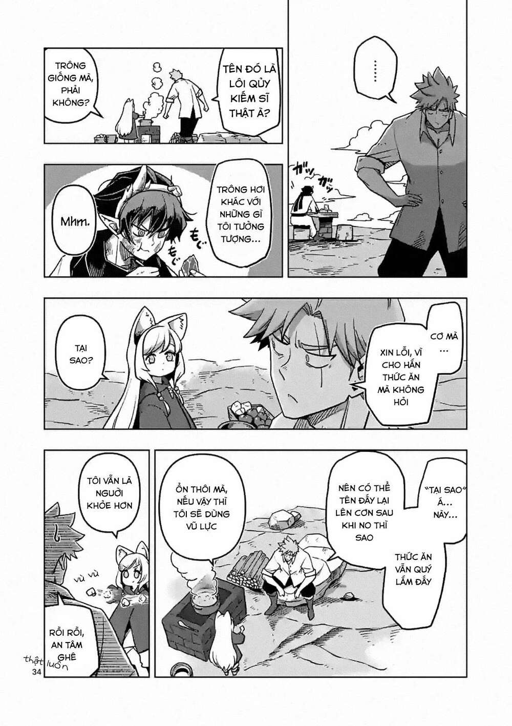 Verndio - Sử thi về mộng kiếm chapter 4.5 17