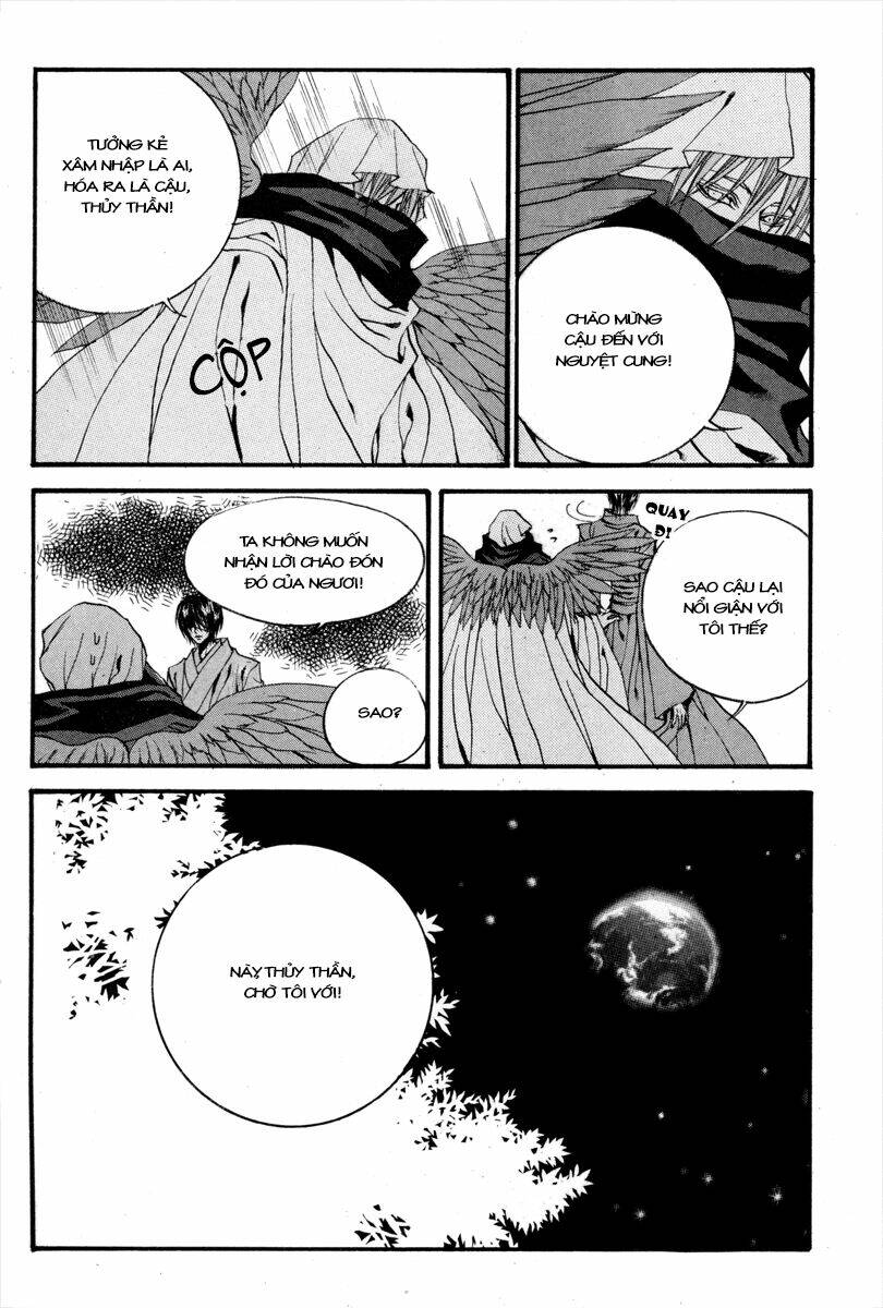 habaek-eui shinbu chapter 80 11