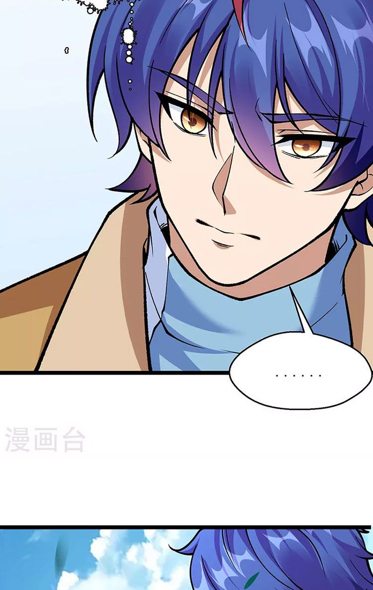 võ đạo độc tôn chapter 418 70