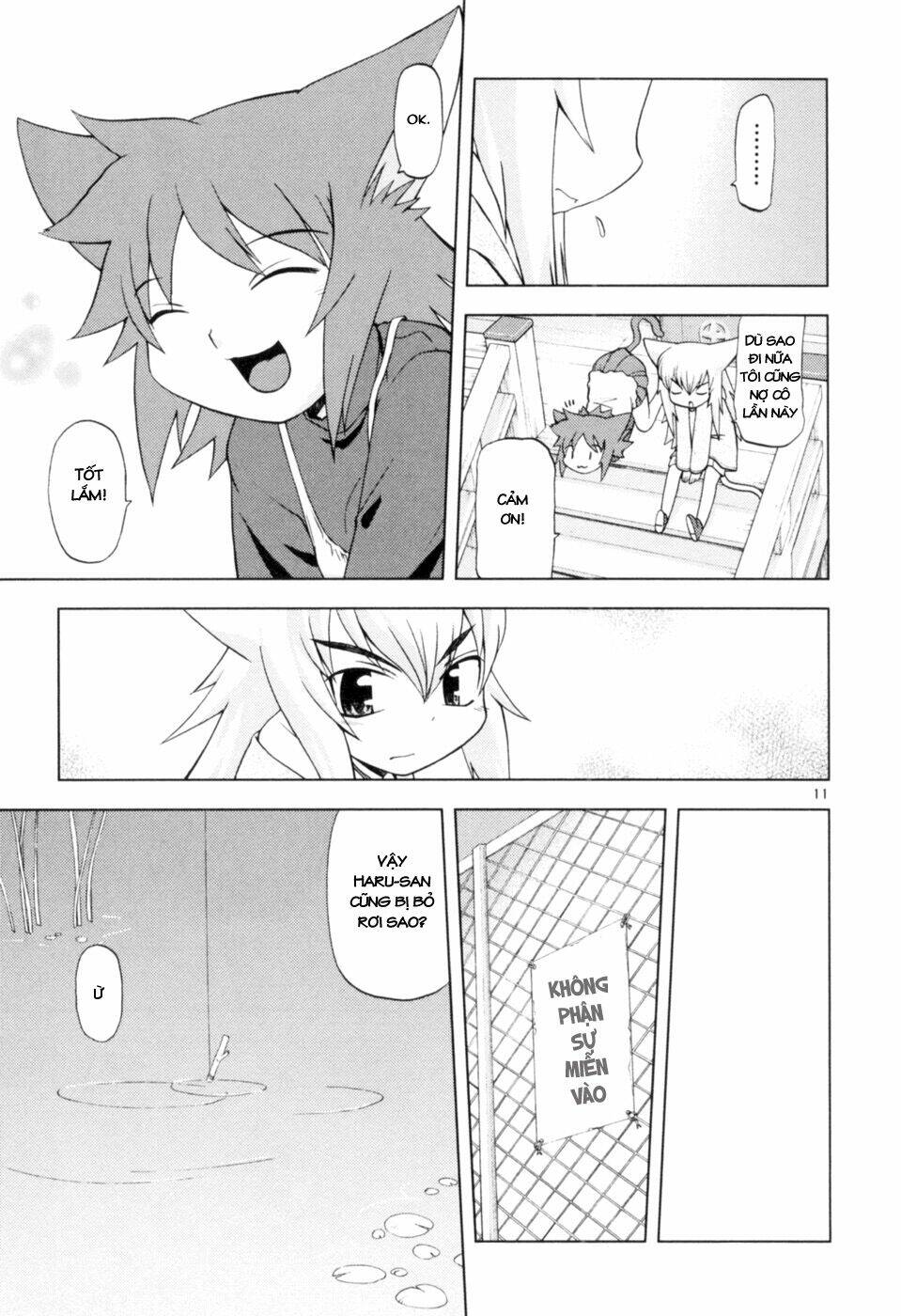 koi neko chapter 40 12