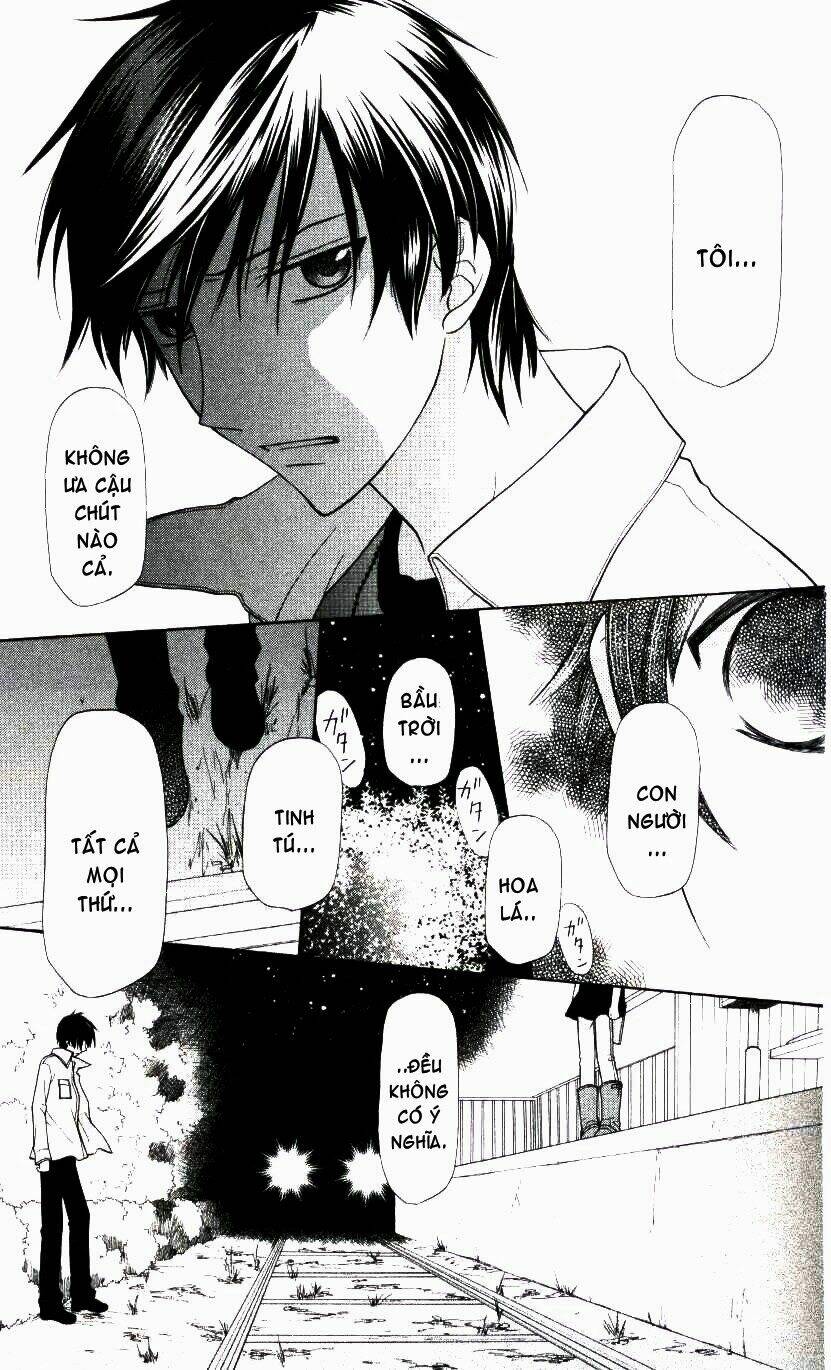 hoshi wa utau chapter 4 24