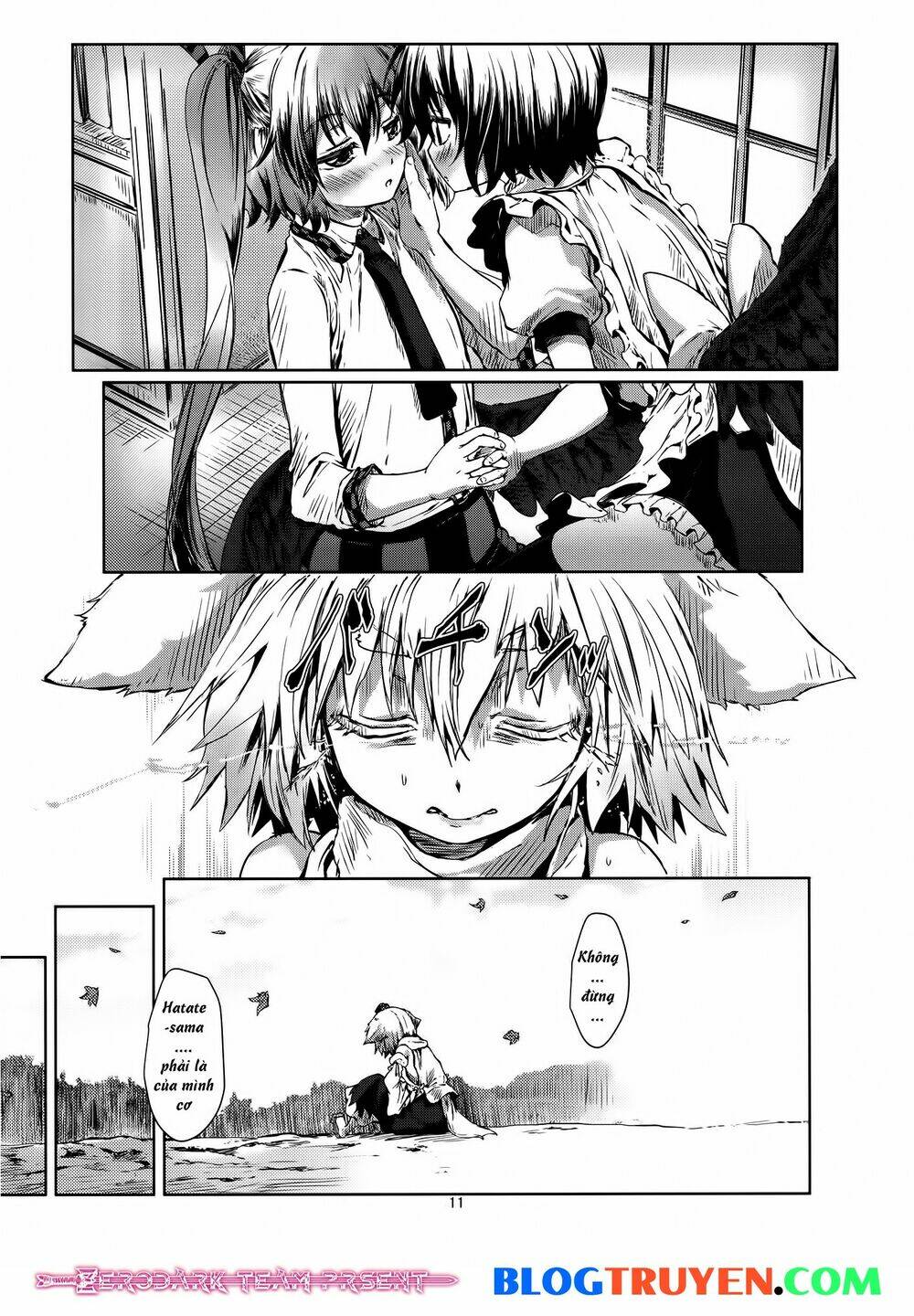 [zerohikaru] touhou seichou - ruijitsu no haku chapter 1 12