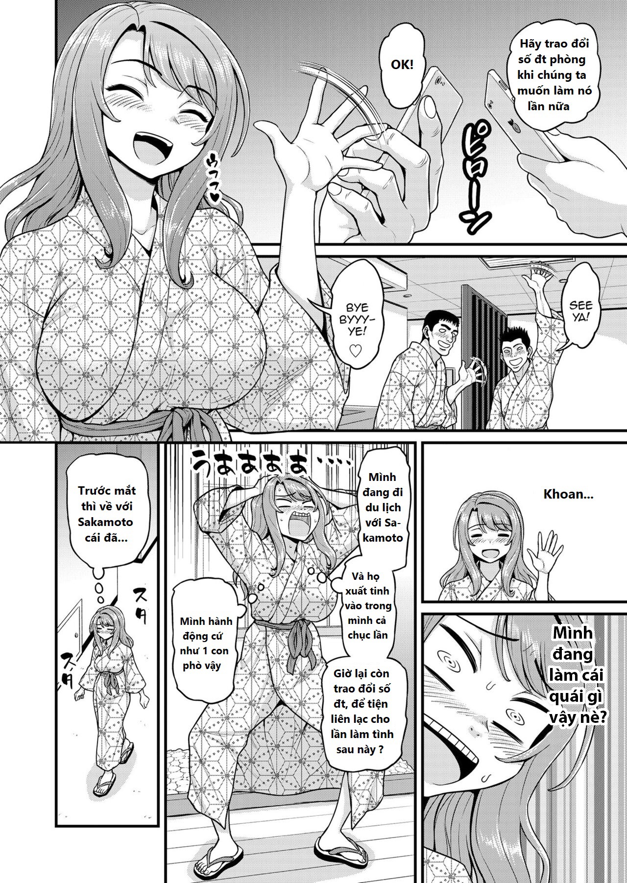 smashing with your gamer girl friend at the hot spring - ntr version chapter 0 58