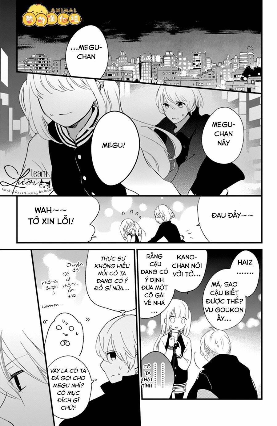 kimi wa nani mo shiranai chapter 9 27