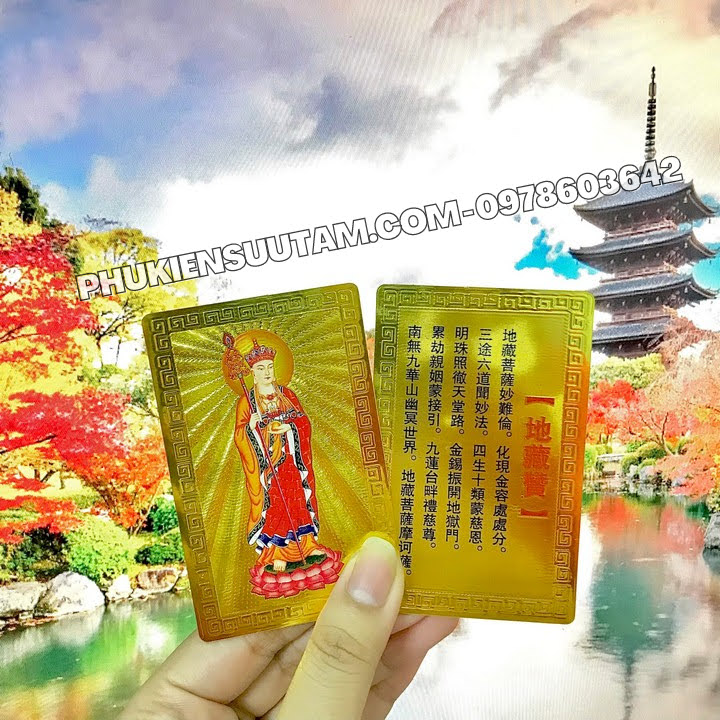 Thẻ Kim Bài Địa Tạng Vương Bồ Tát, kích thước: 8.3cmx5.3cmx0.2cm, màu: vàng - SP005756