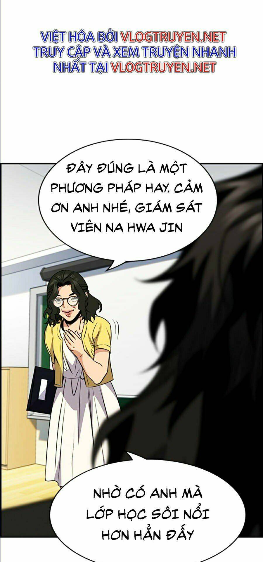 Giáo Dục Chân Chính - Get Schooled Chapter 44 - Trang 46