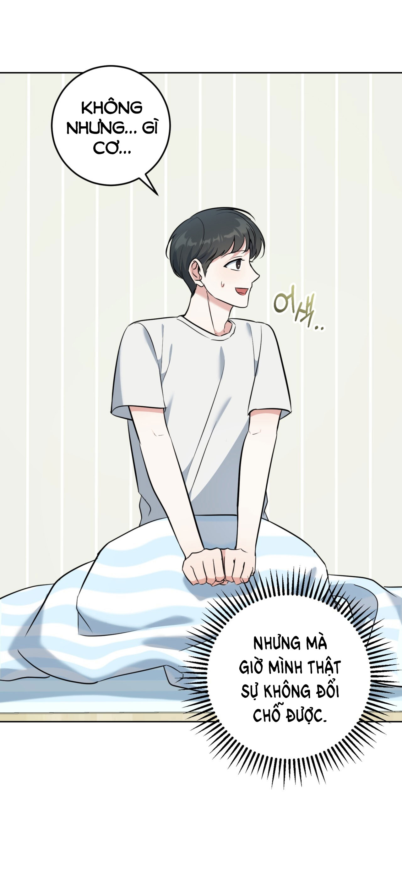 Khu Rừng Dịu Dàng chapter 11.1 - Trang 23