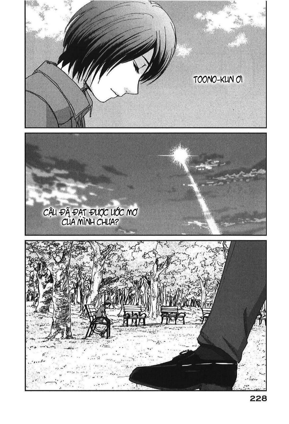 5 centimeters per second (5cm/s) chapter 11 50