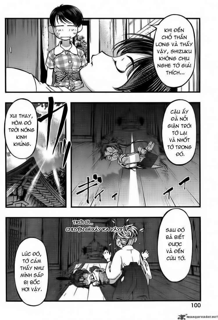 umi no misaki chapter 47 5