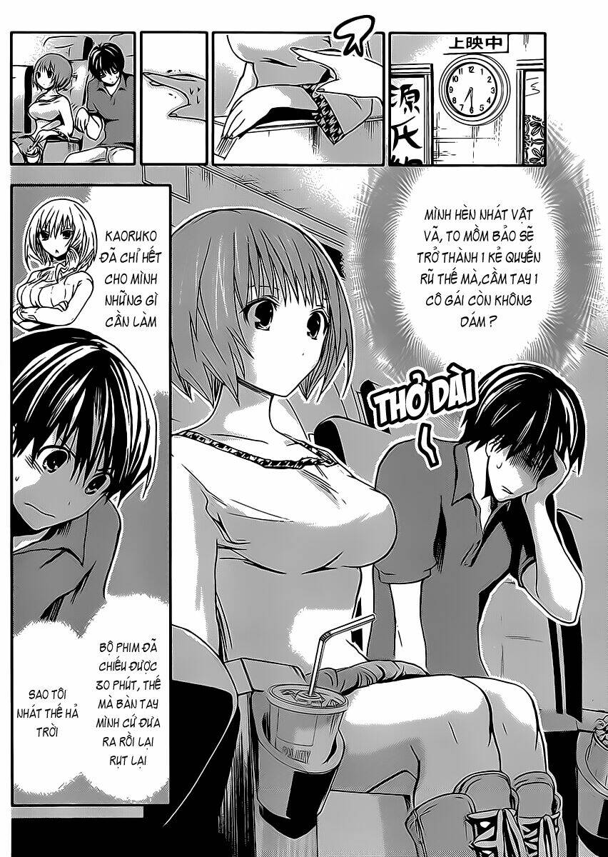 minamoto-kun monogatari chapter 12 2