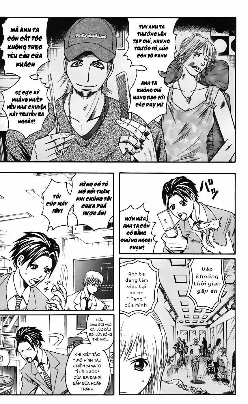 majin tantei nougami neuro chapter 45 6