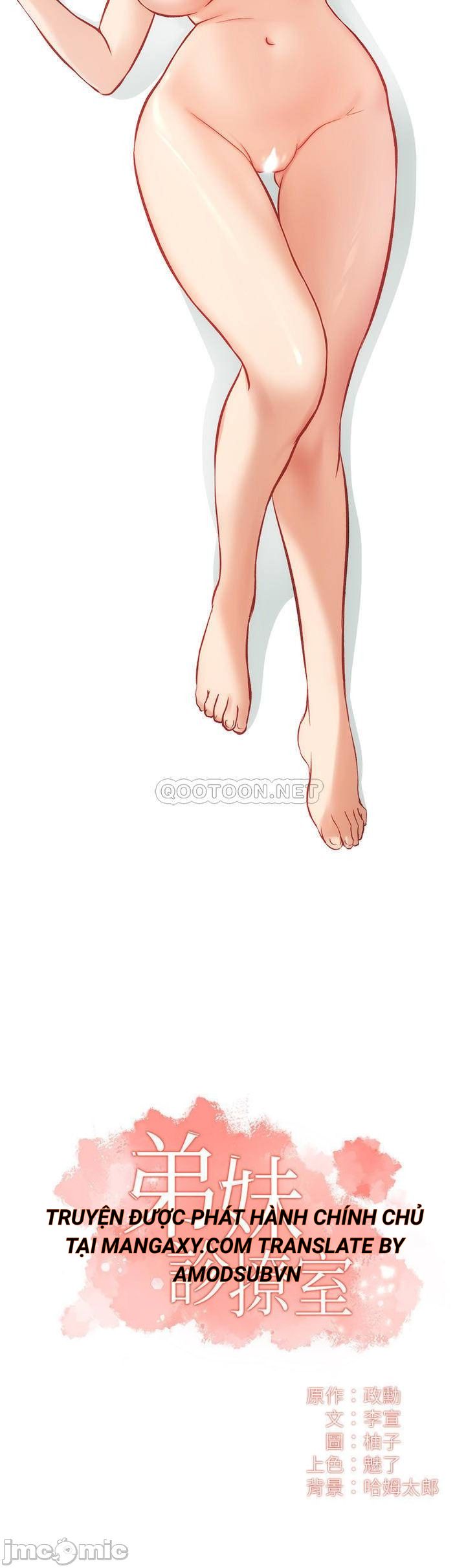 phẩm giá em dâu chapter 26 2