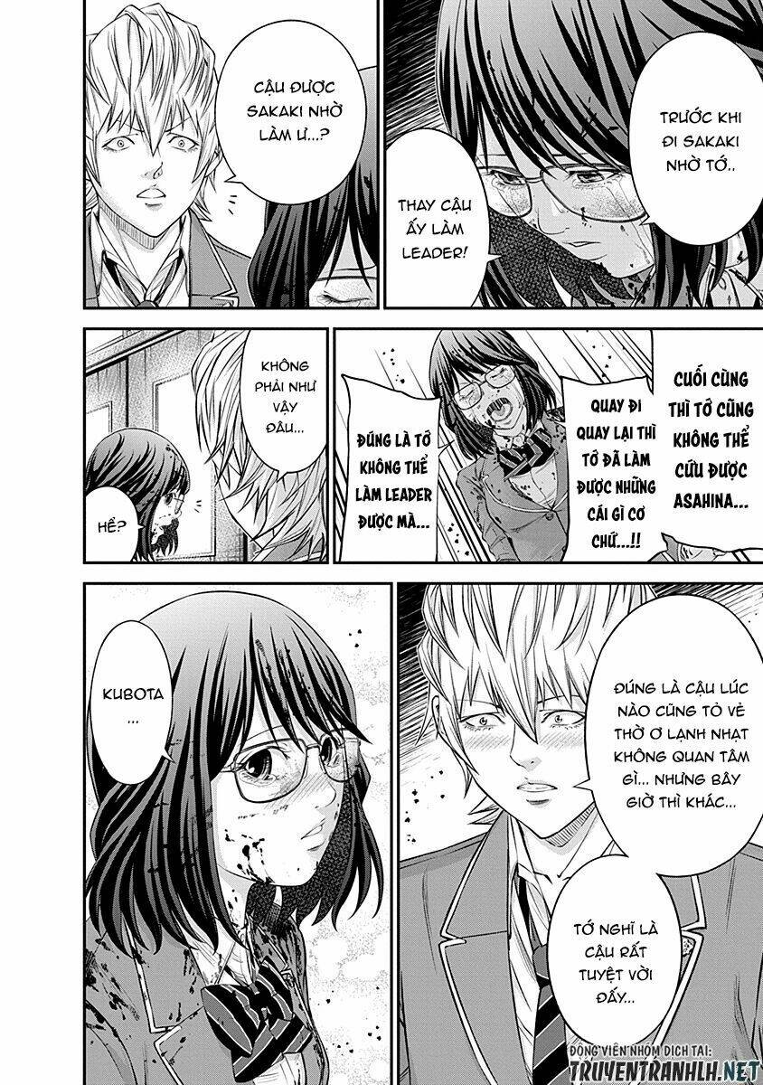 signal 100 chapter 17 20