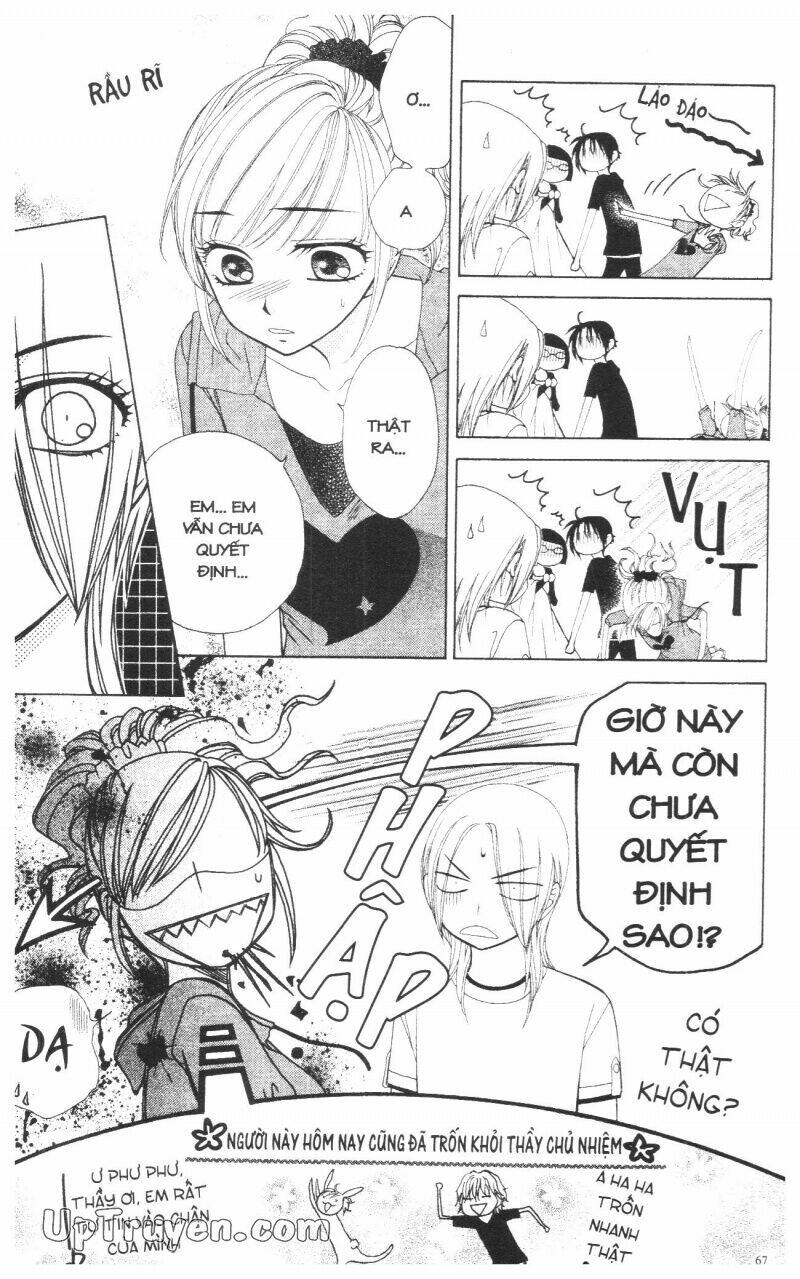 v.b.rose chapter 13 69