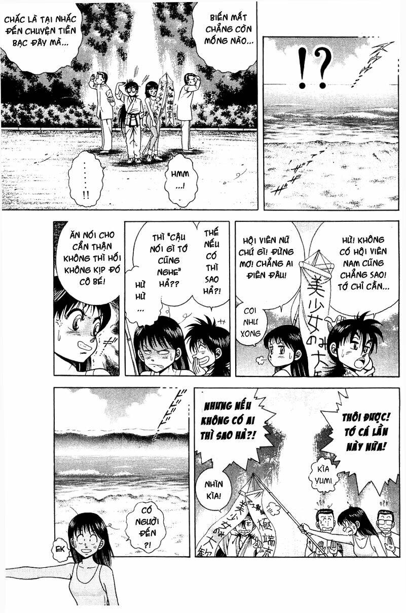 shin kotaro makaritoru! juudouhen chapter 3 6