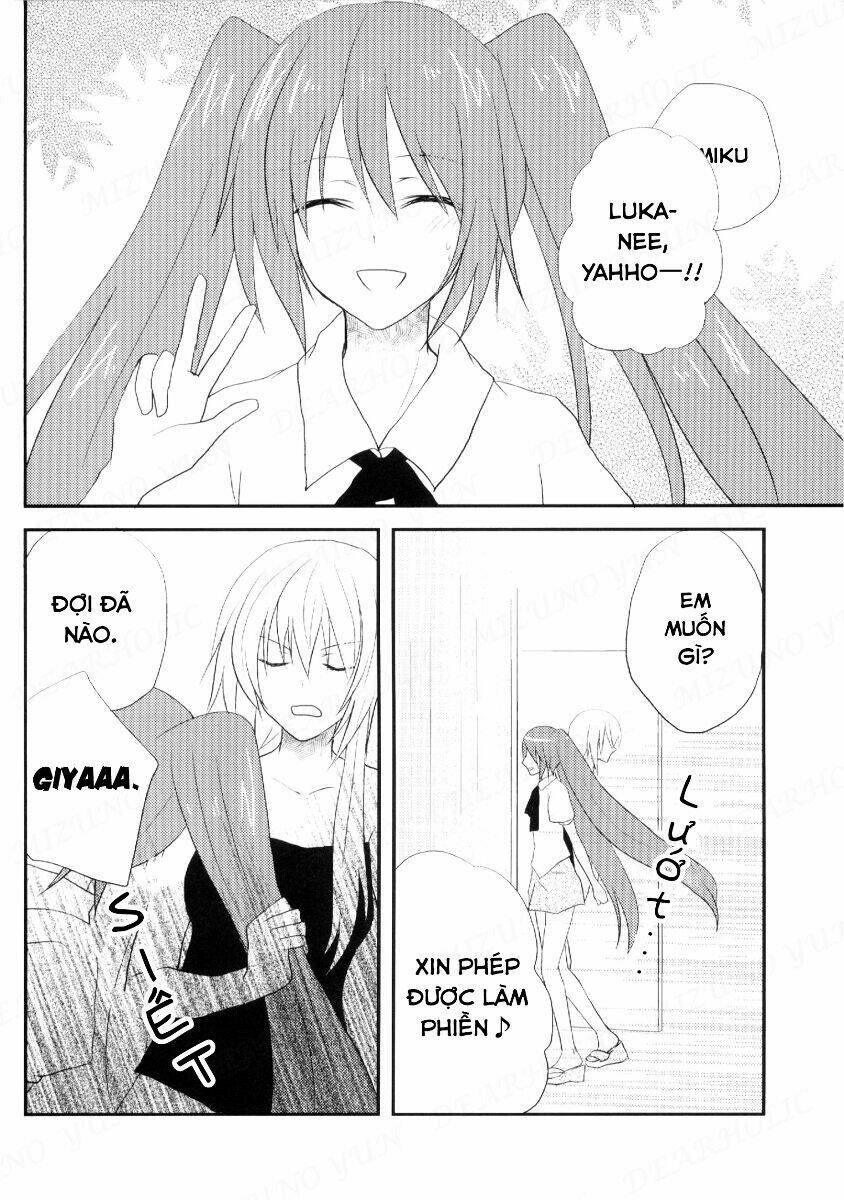 dearholic chapter 1 6