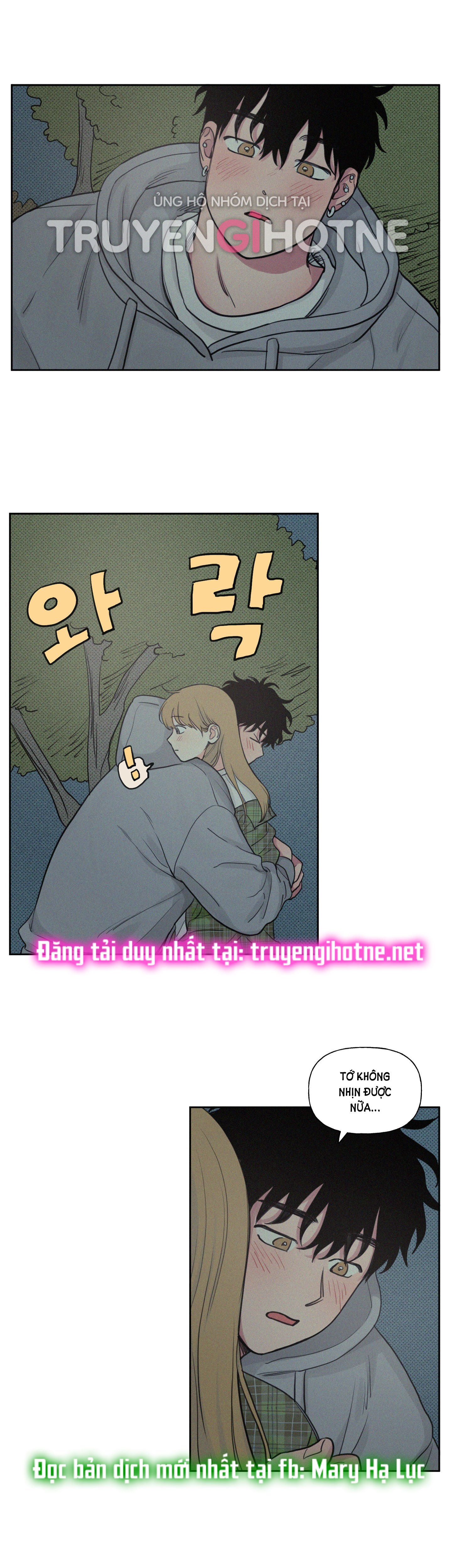 lý do yêu phải thằng bạn thân chapter 59.1 1