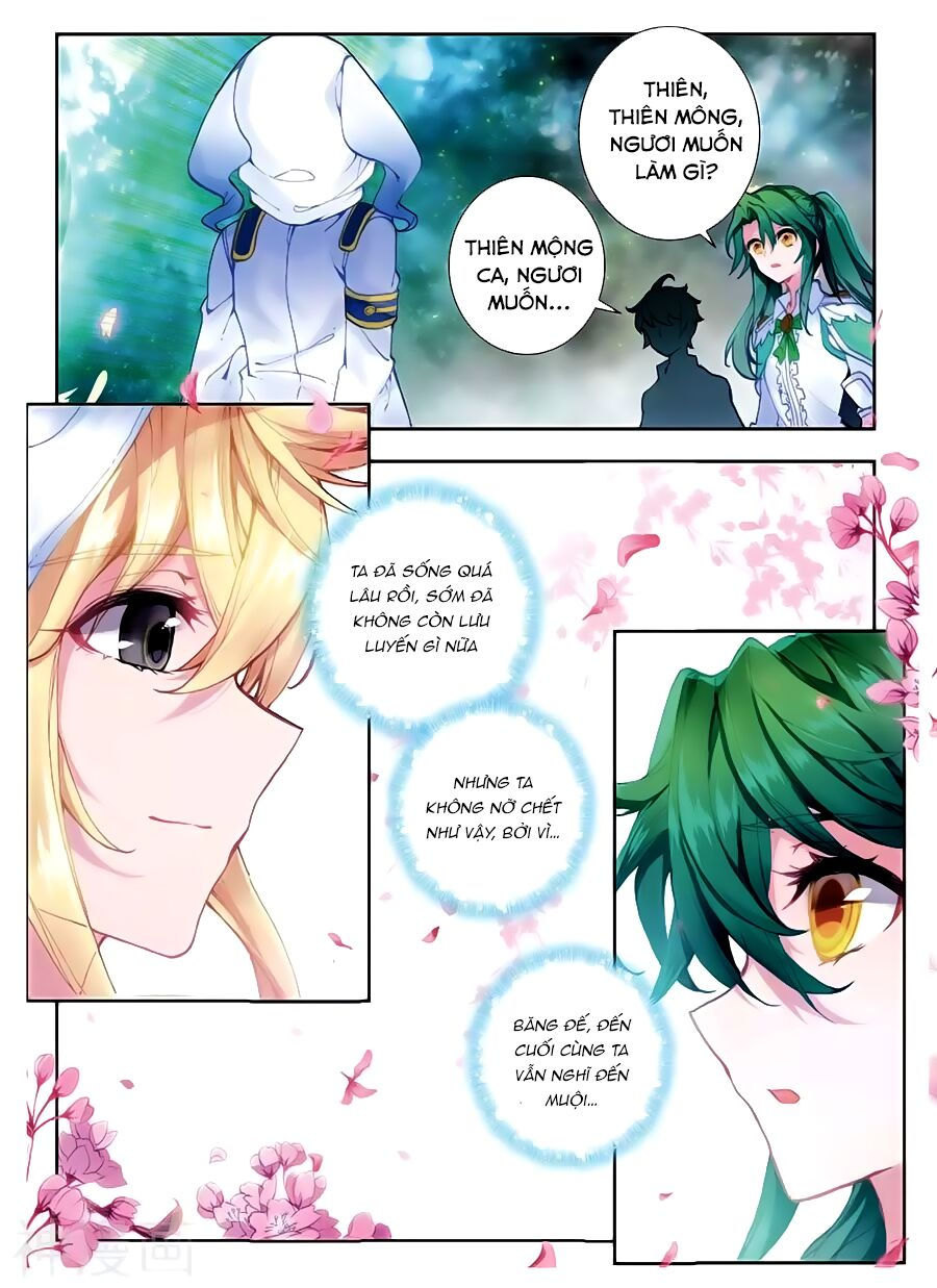 tuyệt thế đường môn - đấu la đại lục 2 chapter 164 11