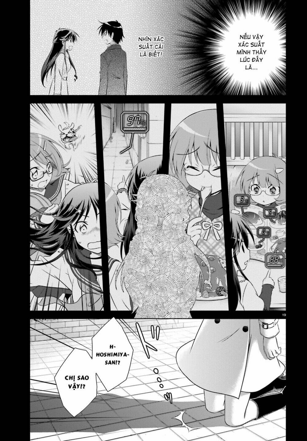 iris zero chapter 34 19