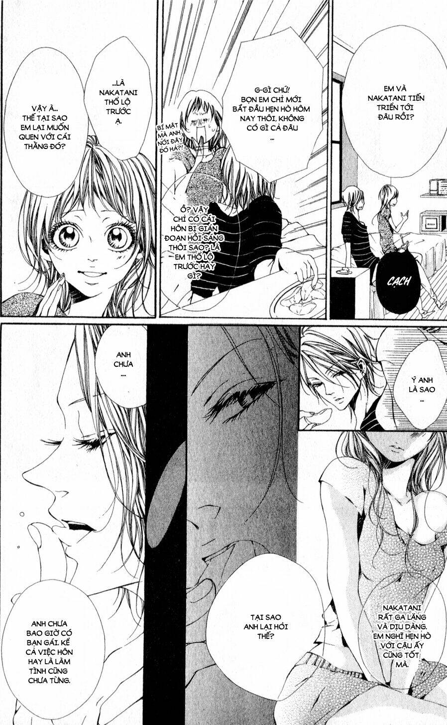 oujitachi wa izonsuru chapter 4 10