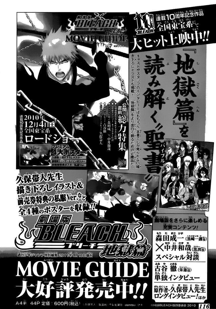 thần chết ichigo chapter 431 21