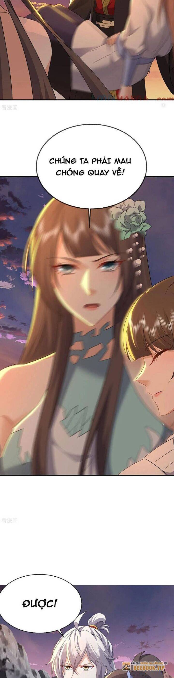 tiên võ đế tôn chapter 671 22